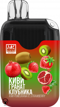 MIKING Киви гранат клубника (6000 затяжек)