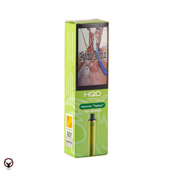 HQD Cuvie Plus 1200 - Tarragon Lime (Тархун)