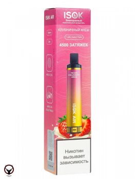 ISOK AIR Клубничный крем (4500 затяжек)