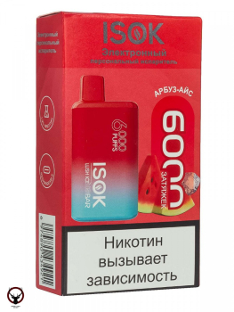 ISOK ISBAR Арбуз Айс (6000 затяжек)