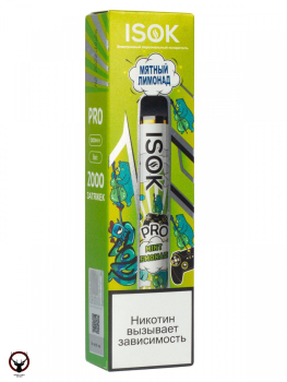 ISOK PRO Мятный Лимонад (2000 затяжек)