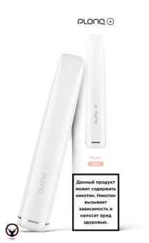 Электронная сигарета PLONQ PLUS Персик (1500 затяжек) 20 мг
