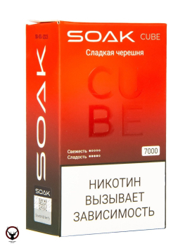 Электронная сигарета SOAK CUBE Сладкая черешня 7000 затяжек