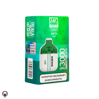 MIKING Mint (3000 затяжек)
