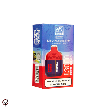 MIKING Strawberry grape (3000 затяжек)