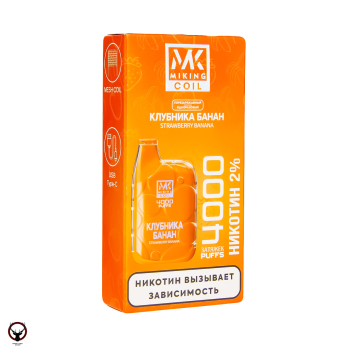 MIKING Клубника и банан (4000 затяжек)
