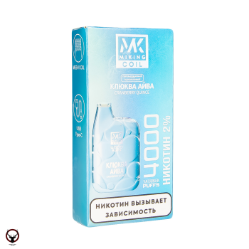 MIKING Клюквенная айва (4000 затяжек)