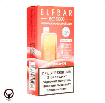 Электронная сигарета ELF BAR BC Вишня арбуз (10 000 затяжек) 20 мг