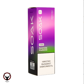Электронная сигарета SOAK T Бразильский асаи 4000 затяжек