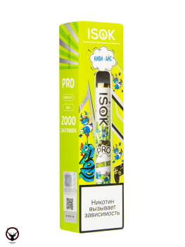 ISOK PRO Киви Айс (2000 затяжек)