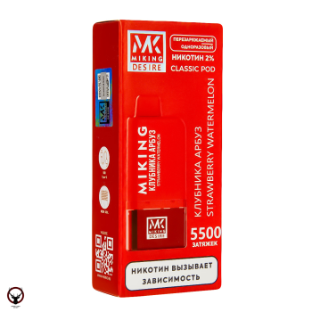 MIKING POD-система + картридж Strawberry Watermelon (5500 затяжек)