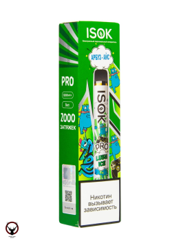 ISOK PRO Арбуз Айс (2000 затяжек)