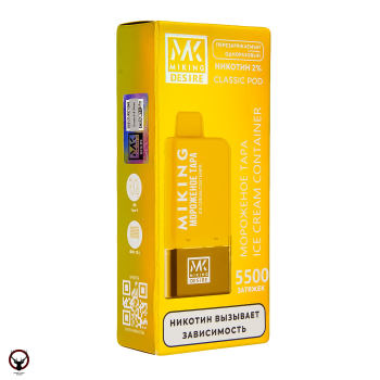 MIKING POD-система + картридж Ice Cream Container (5500 затяжек)