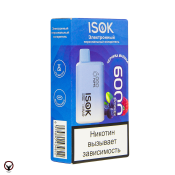 ISOK ISBAR Черника Малина (6000 затяжек)