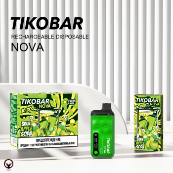 Электронная сигарета TIKOBAR NOVA Кислая яблочная содовая 10000 затяжек