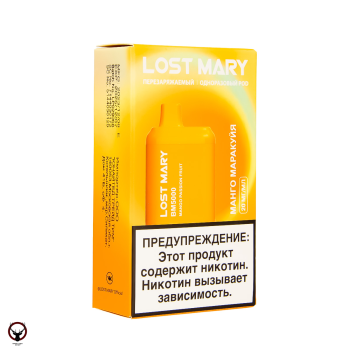 LOST MARY BM Манго Маракуйя (5000 затяжек) 20 мг