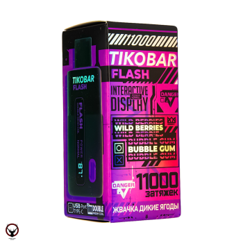 Электронная сигарета TIKOBAR FLASH Жвачка Дикие Ягоды 11000 затяжек