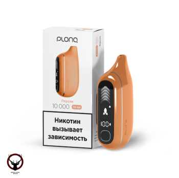 Электронная сигарета PLONQ MAX PRO Персик (10000 затяжек) 20 мг