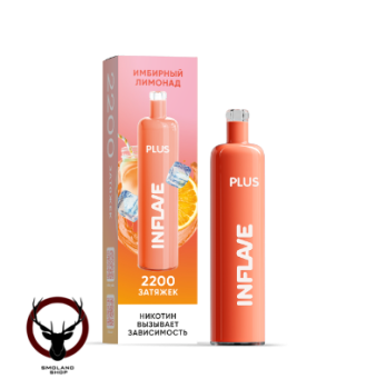 Электронная сигарета INFLAVE PLUS Имбирный лимонад (2200 затяжек)