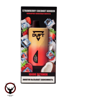 DUFT Strawberry Coconut Bonbon (10000 затяжек)