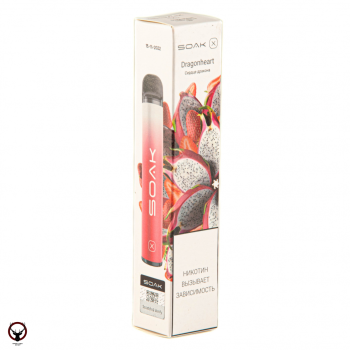 SOAK X Dragonheart 2200 затяжек