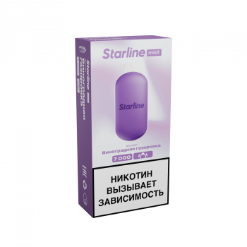 Starline 7000 - Виноградная газировка