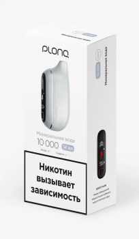 PLONQ MAX PRO Минеральная вода (10000 затяжек) 20 мг