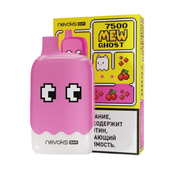 Эл. сиг. BRUSKO MEW GHOST 7500 Вишнёвая кола 2 %