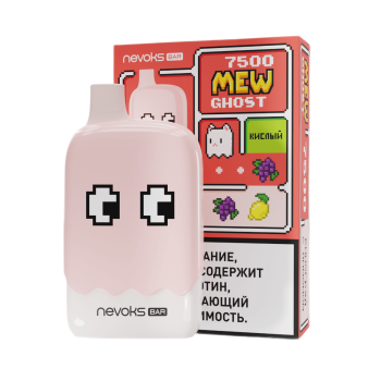 Эл. сиг. BRUSKO MEW GHOST 7500 Ягодный микс, кислый 2 %
