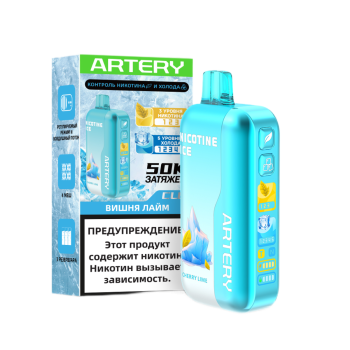 Эл. сиг. ARTERY CL6 50000 (Nic+Ice) Вишня лайм / Cherry Lime 2 %