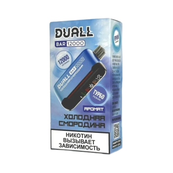 Эл. сиг. DUALL BAR 12000 Холодная смородина 2 %