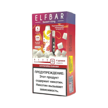 Эл. пароген. ELFBAR 30000 SWEET KING Клубника банан 2 %