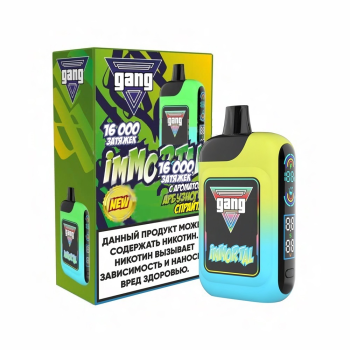 Эл. сиг. GANG IMMORTAL 16000 Арбузный спрайт 2%