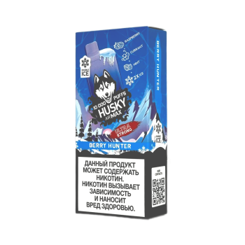 Эл. сиг. HUSKY AIRMAX 10000 Ultra Strong Berry Hunter /Лесные ягоды, мята 2 %