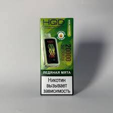 Эл. сиг. HQD Cuvie X 20000 Ледяная мята / Ice mint 2%