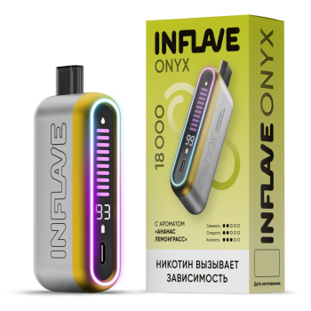 Эл. сиг. INFLAVE ONYX 18000 Ананас лемонграсс  2%