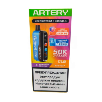 Эл. сиг. ARTERY CL6 50000 (Flavor+Ice) Фруктовая конфета груша / B-Pop Pear 2%