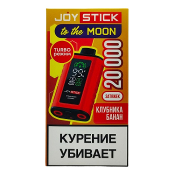 Эл. сиг. JOYSTICK TO THE MOON 20000 Клубника банан 2 %