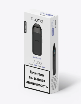 Эл. сиг. PLONQ PRIME 12000 Виноград 2%