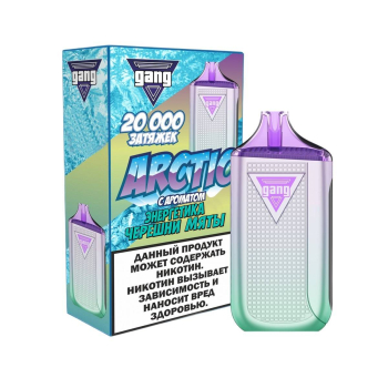 Эл. сиг. GANG ARCTIC РФ (20000) Энергетик черешня мята 4 мл.