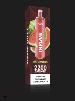 INFLAVE PLUS Арбуз (2200 затяжек) МРК