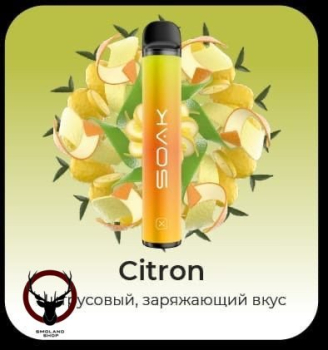 SOAK X Citron 1500 затяжек МРК