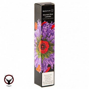 SOAK S Mountain Rose Lavander 2500 затяжек МРК