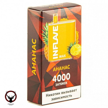 INFLAVE MAX Ананас (4000 затяжек) МРК