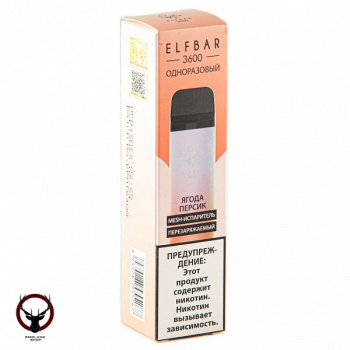 ELF BAR Berry Peach (3600 затяжек) 20 мг МРК