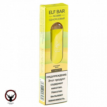 ELF BAR NC Coconut Melon (1800 затяжек) 20 мг МРК