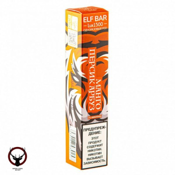 ELF BAR LUX Mango Peach Watermelon (1500 затяжек) 20 мг МРК