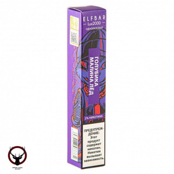 ELF BAR LUX Blue Razz Ice (2000 затяжек) 20 мг МРК