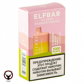 ELF BAR Strawberry Pineapple Coconut (3000 затяжек) 20 мг МРК