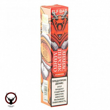 ELF BAR LUX Pineapple Peach Mango (1500 затяжек) 20 мг МРК